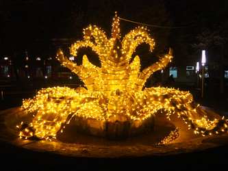 Similar image 21696253