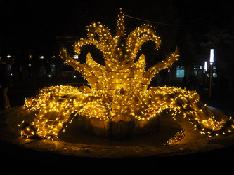 Similar image 21696254