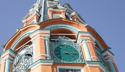 Similar image 21696679