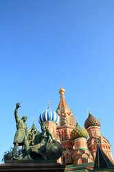 Similar image 21696709