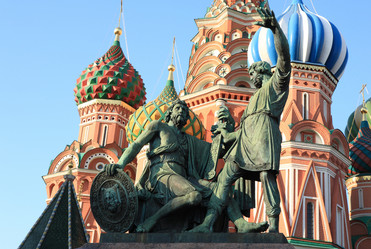 Similar image 21696733