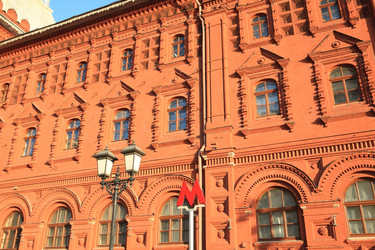 Similar image 21696788