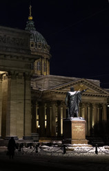 Similar image 21695716