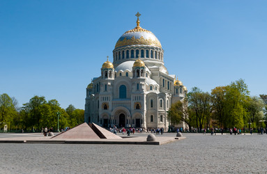 Similar image 21696135