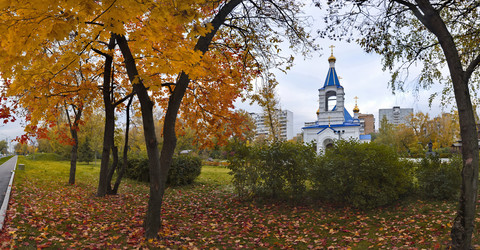 Similar image 21697521