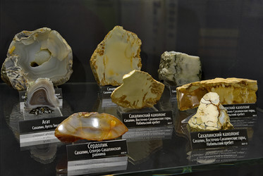 Similar image 21697541