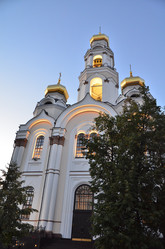 Similar image 21701708