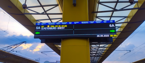 Similar image 21719514