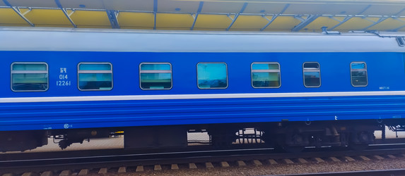 Similar image 21719522