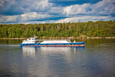 Similar image 21719785