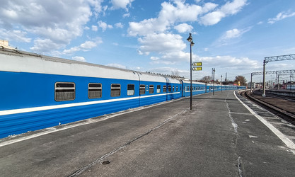 Similar image 21719635