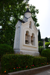 Similar image 21703760