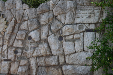 Similar image 21703764