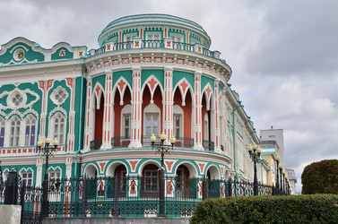 Similar image 21704554