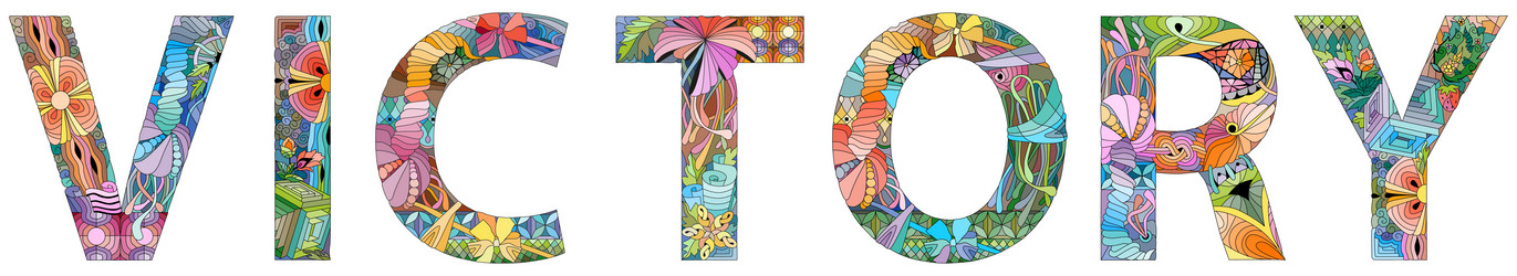 Similar image 21708324