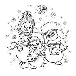 Similar image 21704712