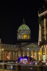 Similar image 21705130