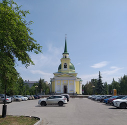 Similar image 21705617