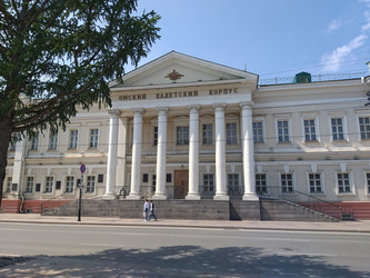 Similar image 21705619