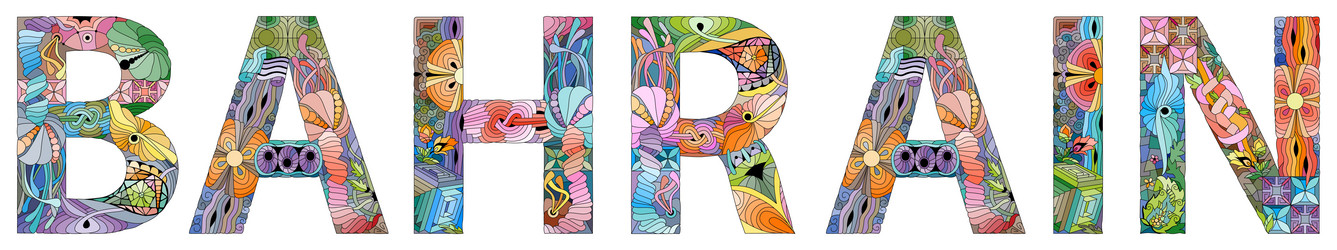 Similar image 21708336