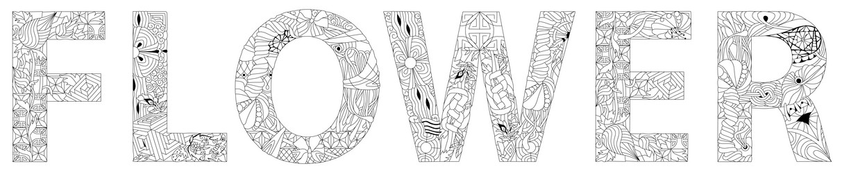 Similar image 21708339