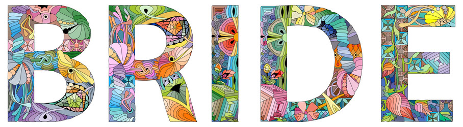 Similar image 21708344