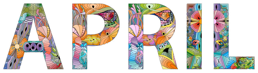 Similar image 21708360