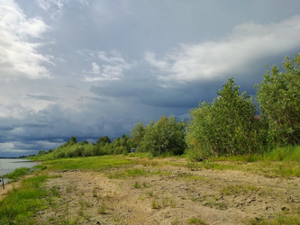 Similar image 21706537