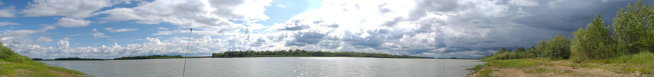 Similar image 21706541