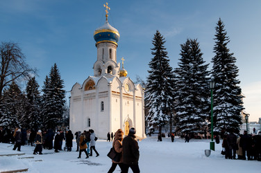 Similar image 21707121