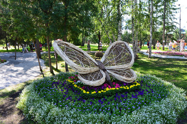 Similar image 21707036