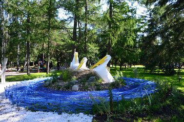 Similar image 21707037