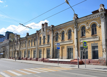 Similar image 21707080