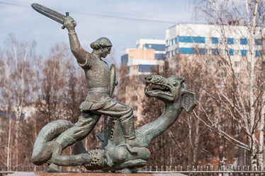 Similar image 21708563