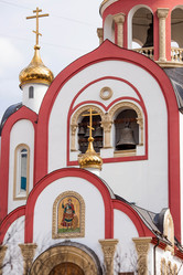 Similar image 21707652