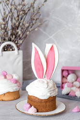 Similar image 21708399