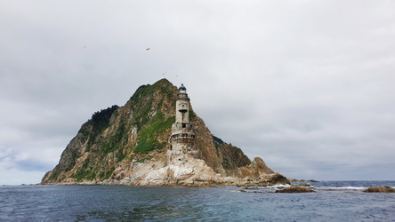 Similar image 21707317