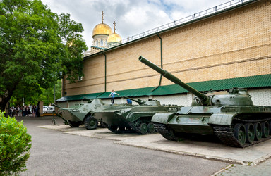 Similar image 21707864