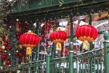 Similar image 21710120