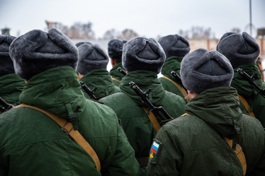 Similar image 21708007