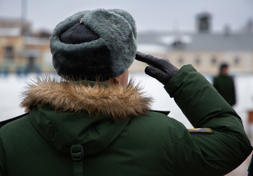 Similar image 21708009