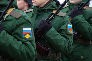 Similar image 21708011