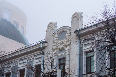 Similar image 21710130