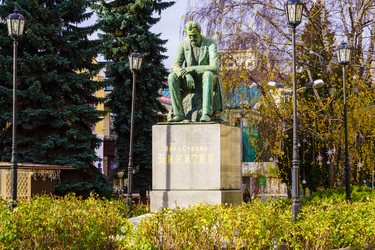 Similar image 21710144