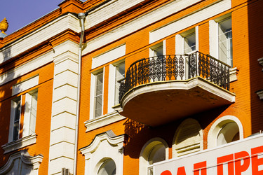 Similar image 21710145