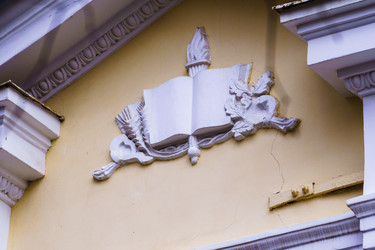 Similar image 21711054