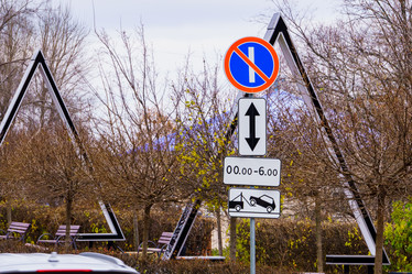 Similar image 21711071