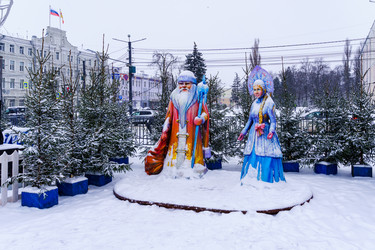 Similar image 21711415