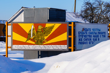 Similar image 21712666