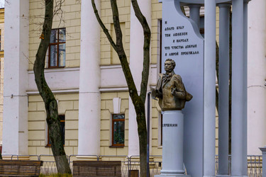 Similar image 21711422